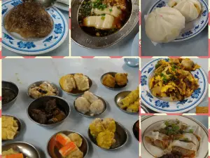 Ban Hong Xiang Tea House