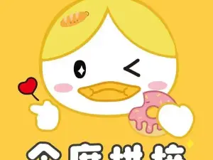 今度烘焙(陽曲縣醫院店)