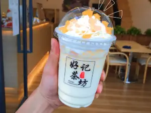 好记茶坊(翰林广场店)