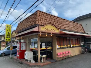 Masashi