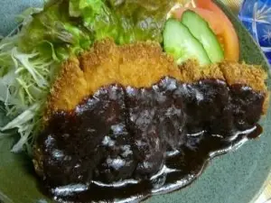 Edogawa