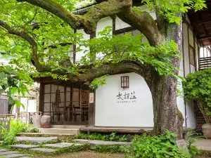 Restaurant & Cafe Buaiso
