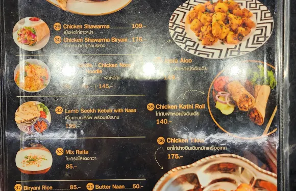 Sultana (Halal resturant) مطعم حلال