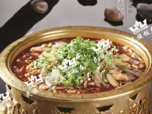 Wuzhongminzu Restaurant