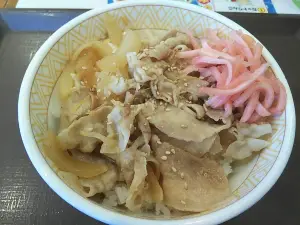 Sukiya
