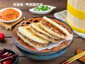 真滋味老鸭粉丝馆(凭祥总店)