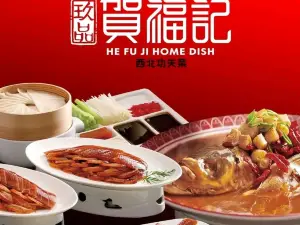 HE FU JI HOME DISH