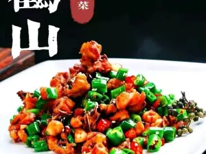 鹤山家常菜