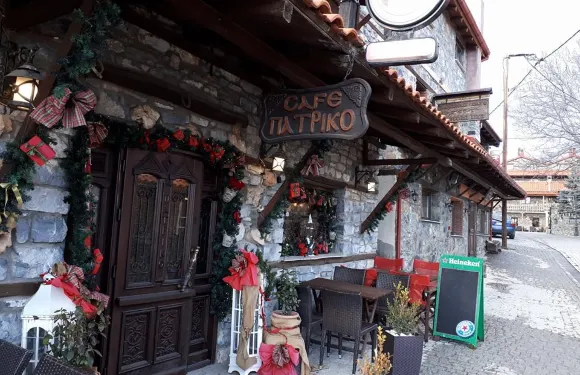 Patriko Cafe & Beer Pub
