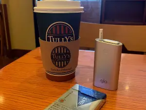 Tully's Coffee