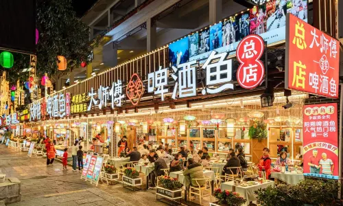 大师傅金奖啤酒鱼(西街口总店)