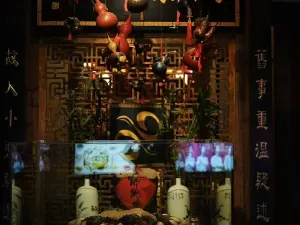 Wenru No.9