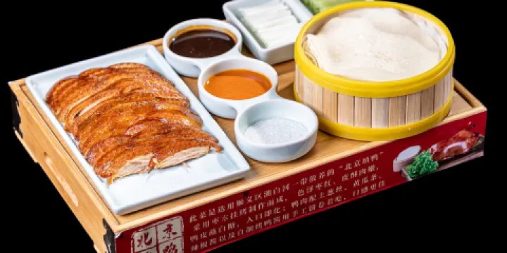 臨沂沂河賓館·藍鑽海鮮自助百匯餐廳