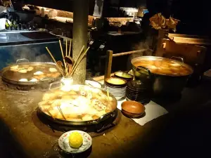 Izakaya Dining Hanakushian Nagaraten Aoyama