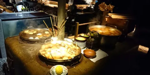 Izakaya Dining Hanakushian Nagaraten Aoyama