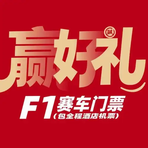 珮姐重慶火鍋(深圳羅湖國貿店)
