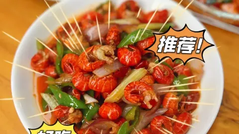 眼镜烤肉(新华中路店) in Jiayuguan