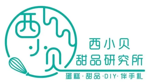 西小贝甜品蛋糕店(射阳悦鹤里室外街店) in Sheyang