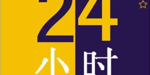 一五九土碗老火鍋