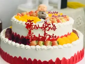 麦哆蛋糕·动物奶油·冰淇淋·生日蛋糕(三中店)