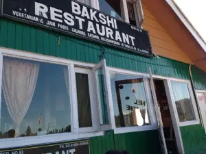 Bakshi Restaurant & Cafe