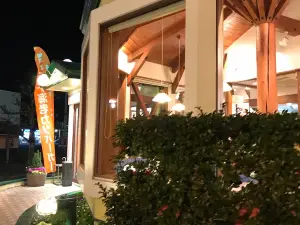 モスバーガー松橋店