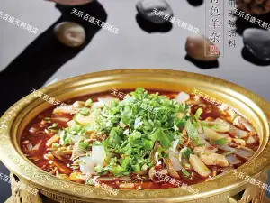 天樂百盛飯店（天鵝湖小鎮店）