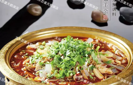 天樂百盛飯店（天鵝湖小鎮店）