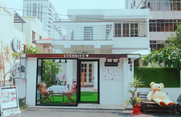 Eternity Cafe