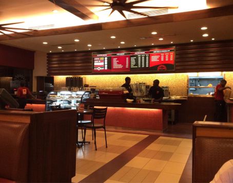 Java House