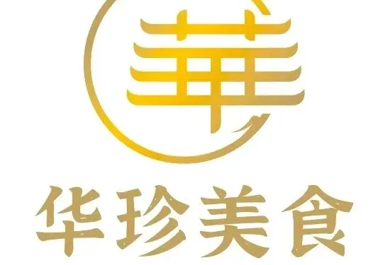 華珍美食（梅苑路）