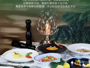 雄安索菲特酒店·容特色餐廳
