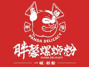 胖馨螺蛳粉(馆陶店)