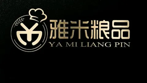 Yamiliangpin in 臨猗