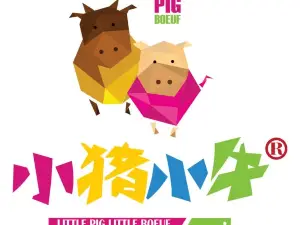 小豬小牛章魚水煎肉（固鎮大潤發店）