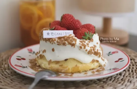 食也·甜品丨茶歇