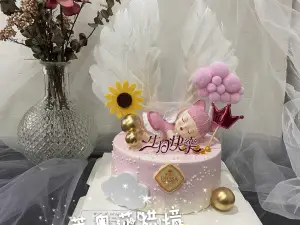 蒂奥莎烘焙坊(达旗店)