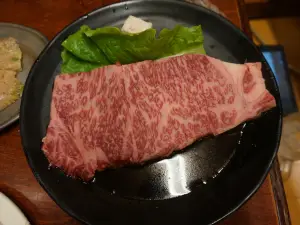Imakyu