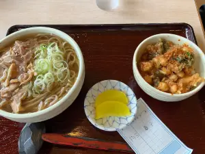 Katsura