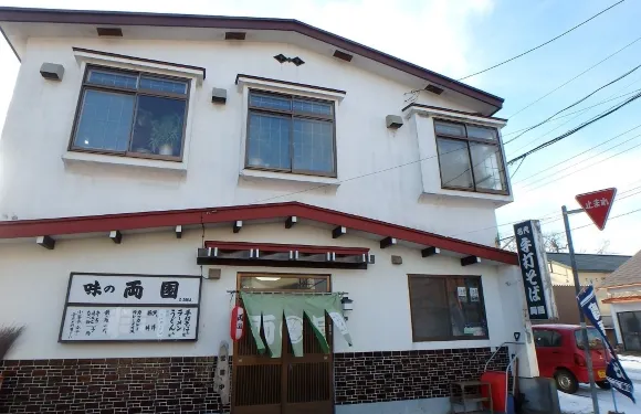 Ryogoku Shokudo