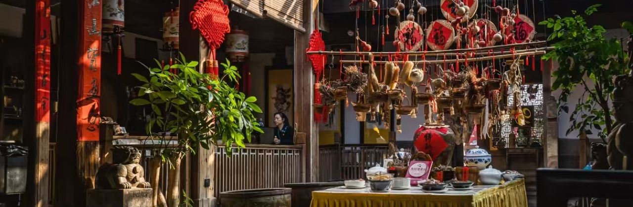 文儒九號·閩菜館（三坊七巷店）