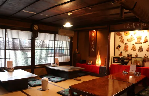 嶋屋珈琲談議所
