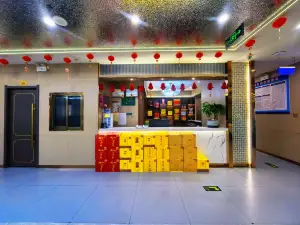 泓鑫苑餐厅