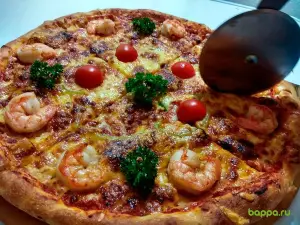 Restaurant bappa