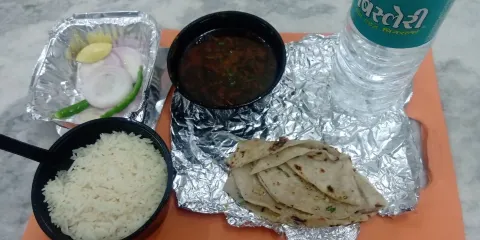 Machaan