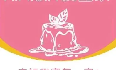 愛蜜家蛋糕(學院西路店)