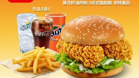 哈吉客HijK(临沭九州店) in 린수