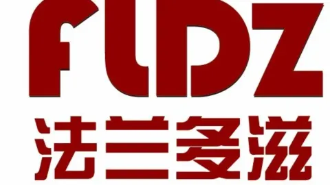 法兰多滋蛋糕(临朐总店) in หลินชู