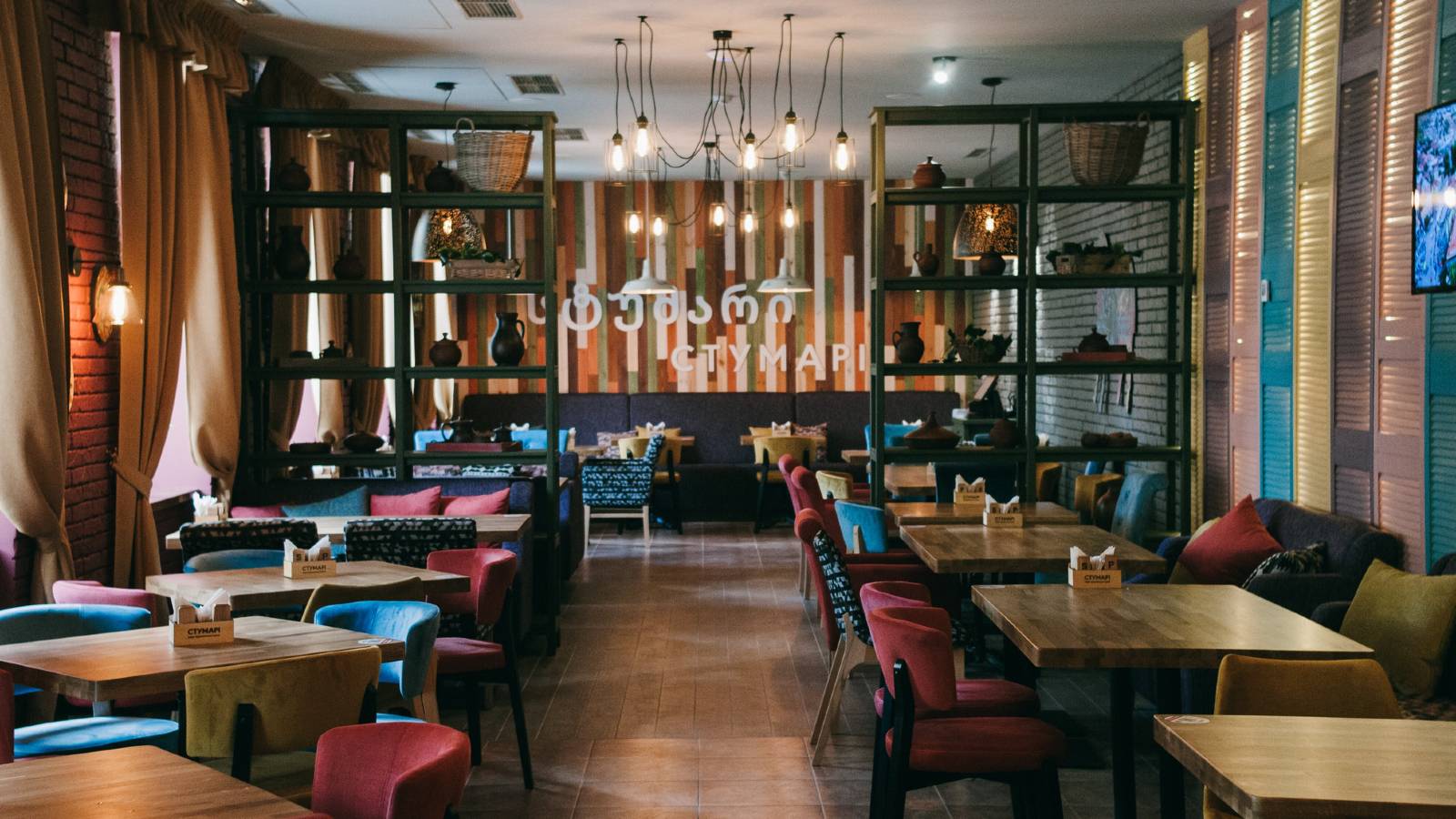 Stumari Georgian Cuisine Restaurant