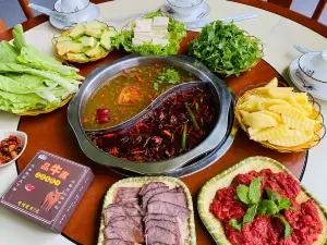 品牛席·正宗土黄牛(石林冰雪海洋世界店)